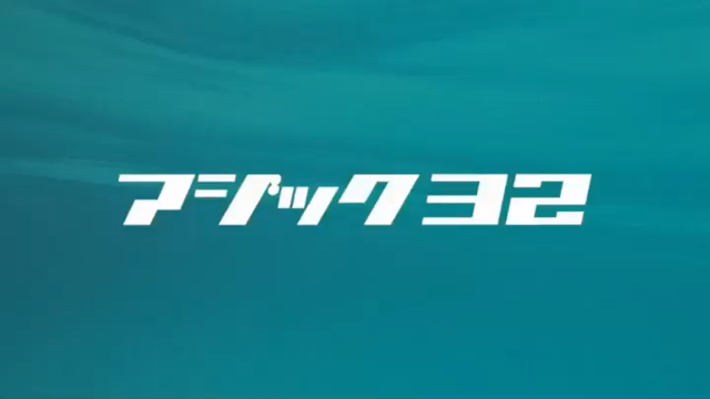 話題の新製品！の記事動画