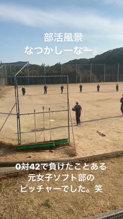 三重県 鳥羽市答志中学校 〜生徒向け〜の記事動画