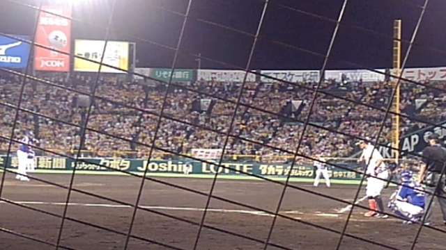 9/11　甲子園　阪神vs中日戦の記事動画