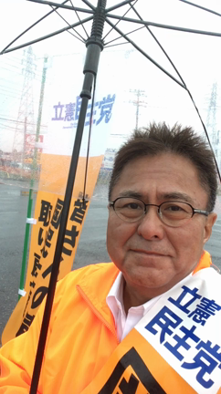 雨と風、今朝は八幡南町交差点で辻立ちの記事動画