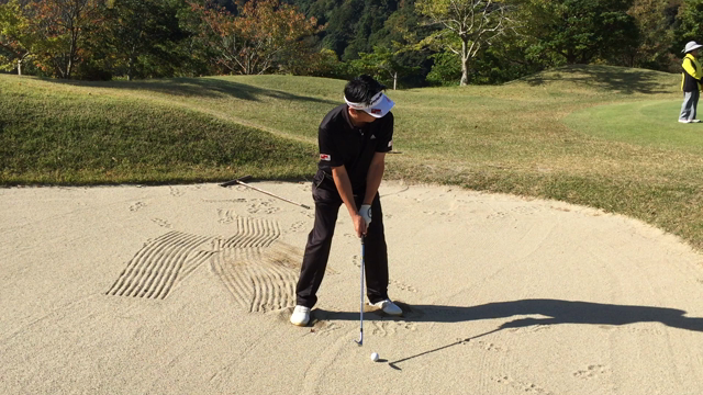 南澤 バンカーショットの記事動画