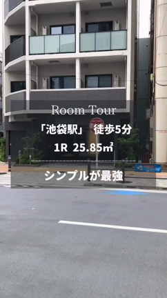 オフィスLOVOT『りっぷ』君がルームツアー　東京メトロ各線「池袋駅」徒歩5分の記事動画