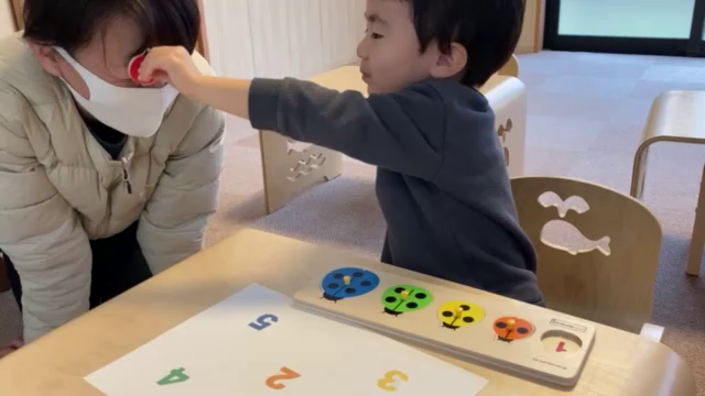 松田知育メソッド・認定教室です！下倉田町音楽教室の記事動画