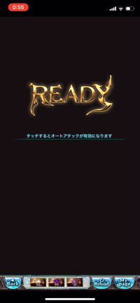 アーカルム賢者をサブからフロントに持ってる場合の運用の記事動画