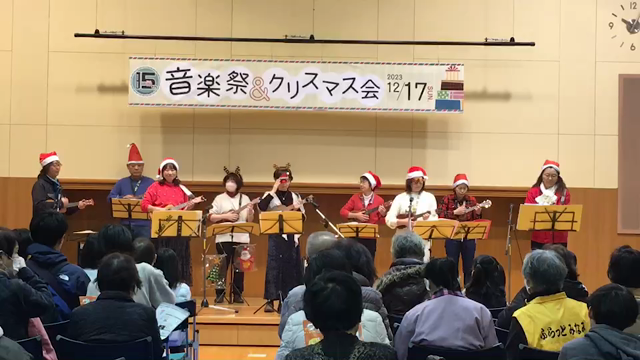 ふらっとみなみ音楽祭2023の記事動画