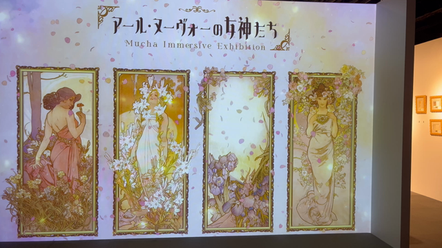 アール・ヌーヴォーの女神たちの記事動画