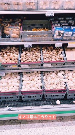 スーパーマーケットでの記事動画