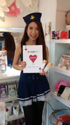 ドリーミーボディ紹介NG版。の記事動画