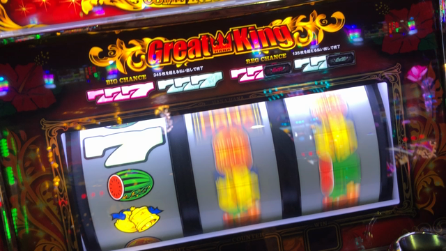 魅了されてるの記事動画