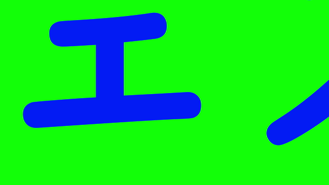 第１回ＪＯＩＮフェスタ！!の記事動画