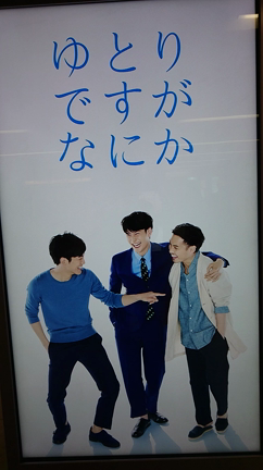 セカムズの記事動画