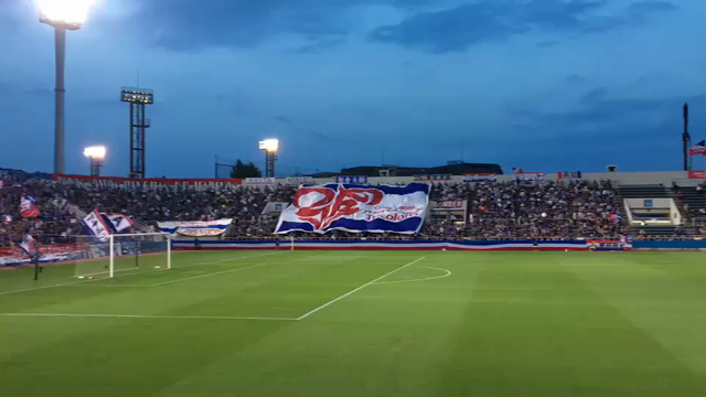 7/12　天皇杯 3回戦 沼津戦＠ニッパツ三ツ沢球技場でのビッグフラッグ掲出のご報告の記事動画