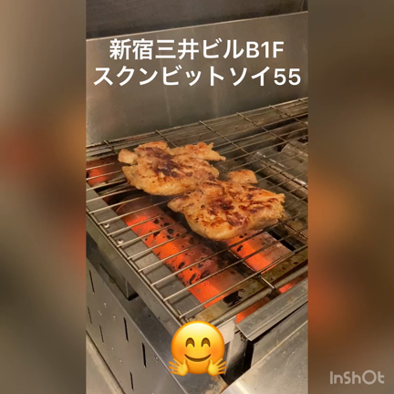 ★スクンビットソイ55　自慢の直火グリルで焼いた鶏肉グリル・ガイヤーンとワンドリンクサービス！の記事動画
