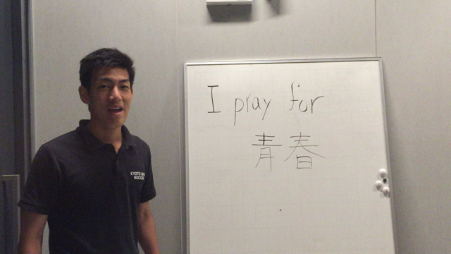 真面目なひらめきの神様の記事動画