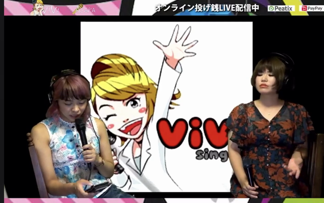 クロマキー合成してみましたの記事動画