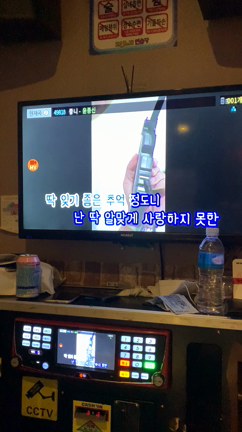 행복の記事動画