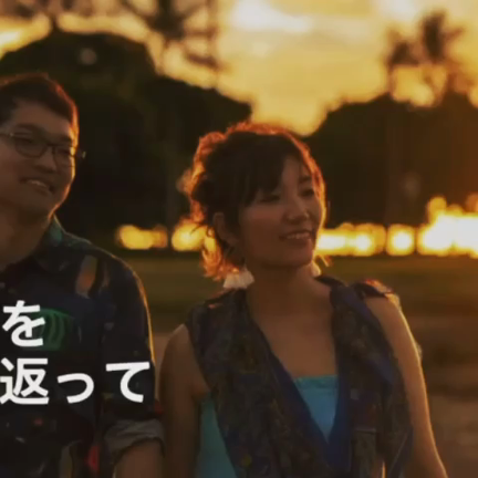 明けましておめでとうございます。の記事動画