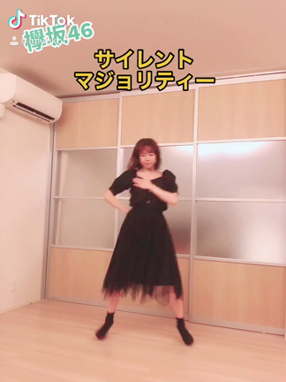 サイレントマジョリティー。の記事動画