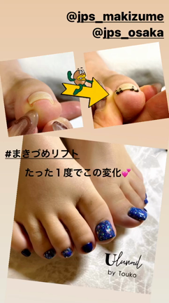 8月→お休みのお知らせの記事動画