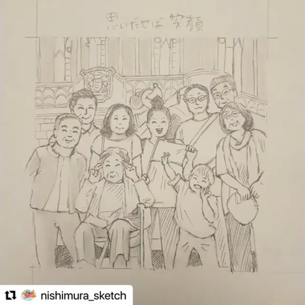 Andyの家族・・・絵の中で再会？！の記事動画