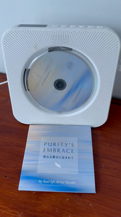 CD「Purity's Embrace」　 <販売のお知らせ>の記事動画
