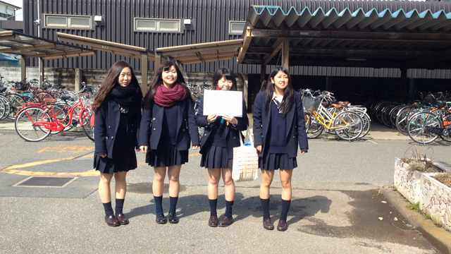 登校日の記事動画