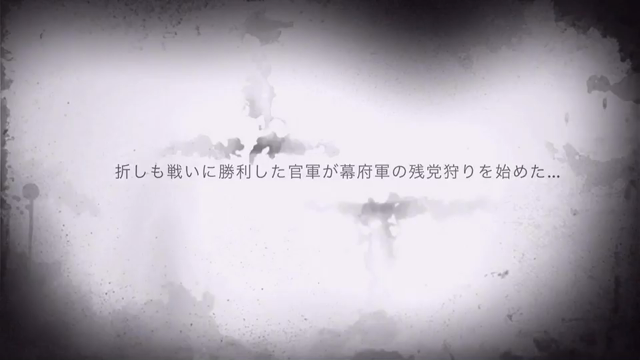 年末年始舞台【てやんDay s 】 宣伝動画になりますの記事動画