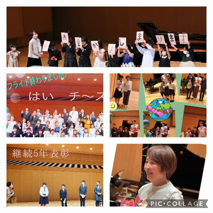 チス発表会2022「音楽で繋がる旅　音楽で世界旅行をしよう」♪の記事動画