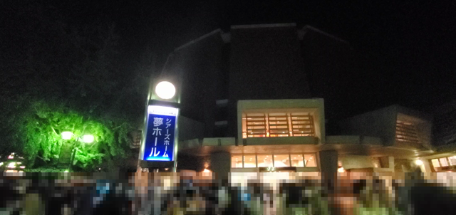 THE ALFEEコンサート本数2800本突破コメントネタバレの記事動画