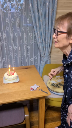 わこの誕生日  家族が祝ってくれましたの記事動画