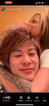 お誕生日祝いしてくれてありがとう〜♡の記事動画