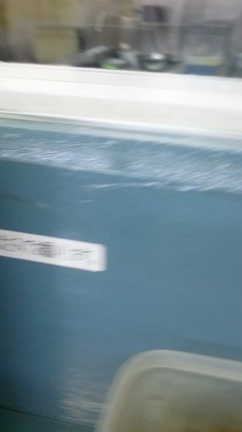 キムチを食べてパーデーッ！の記事動画