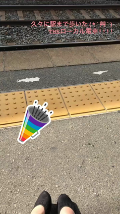 ((o(｡>ω<｡)o))わくわくの記事動画