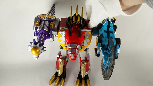 爆竜戦隊アバレンジャー 爆竜アクションシリーズ2 ディメノコドン  BANDAI 爆竜戦隊アバレンジャー 爆竜アクションシリーズ2