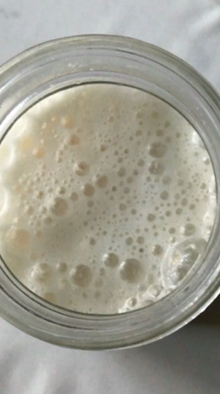 酒種の記事動画