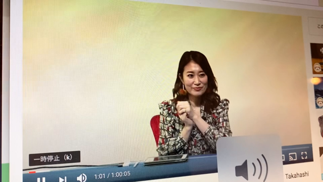 わかって！が多い女は、やめとけ。の記事動画