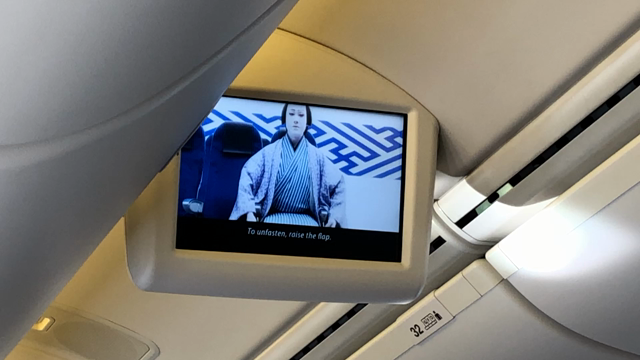 博多遠征のお土産@ANA編  その1の記事動画