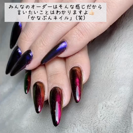 桑名 四日市のネイルスクール つけ放題サロン リアンソリデのﾌﾞﾛｸ