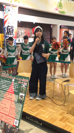 伊藤寧々クリスマスイルミネーション点灯式の記事動画