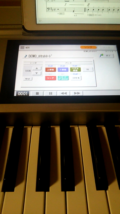 ロケットロード 宇宙兄弟 の楽譜渡す あま市 アットホームなエレクトーン教室 楽しい時間を一緒に共有しませんか O