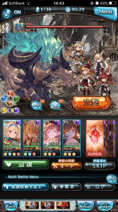 【グラブル】(まもなく)6周年から始めるグラブルの進め方 特別編 6周年記念イベについての記事動画