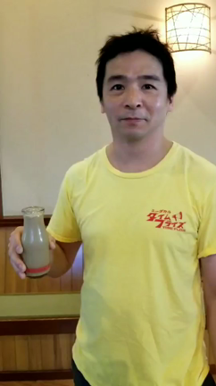 お仕事依頼お待ちしております(笑)の記事動画