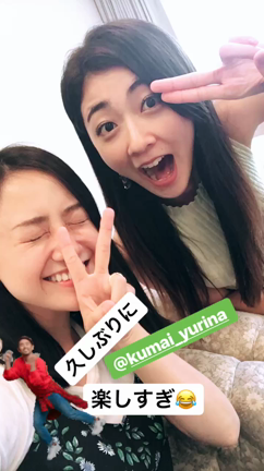 グアム以来の記事動画