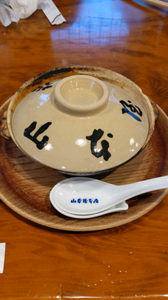 オフィスまゆみ❤️主催『全国✨一の宮参り⛩️』IN愛知県の記事動画