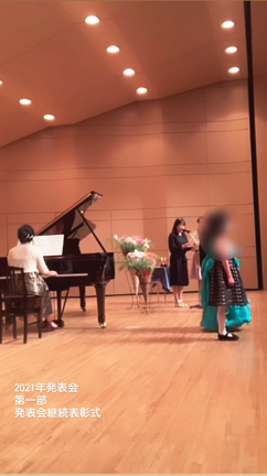 発表会レポートNo.４  第一部継続表彰式&コーダメモ（21〜30）♬の記事動画