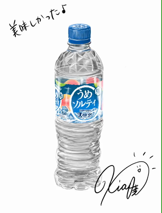 デッサンしたの記事動画