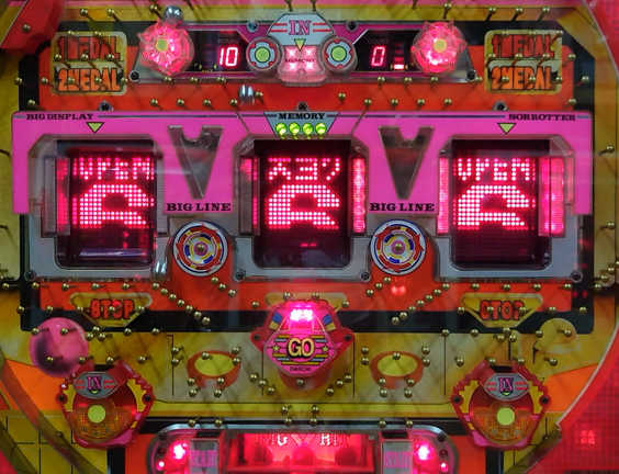 こがね会館の記事動画