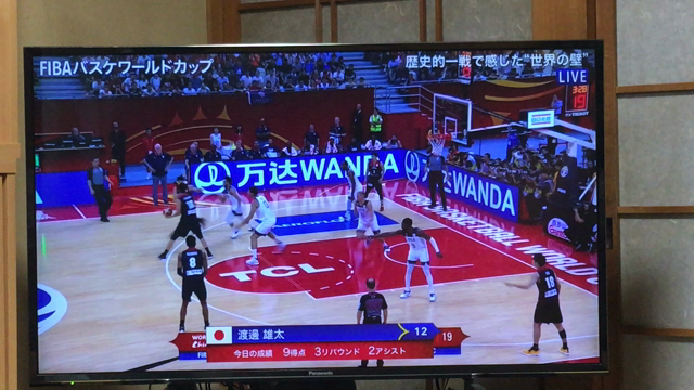 ワールドカップバスケ！渡邊雄太選手も飲んでるサン・クロレラAパウダー！！の記事動画