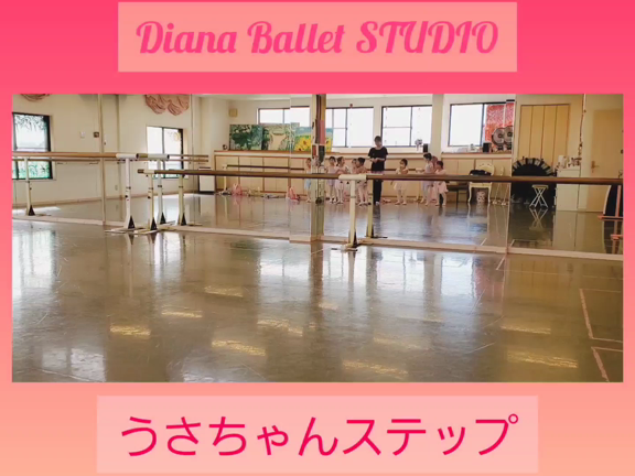 春の入会受付中の記事動画