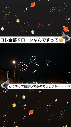 チャイナ。の記事動画